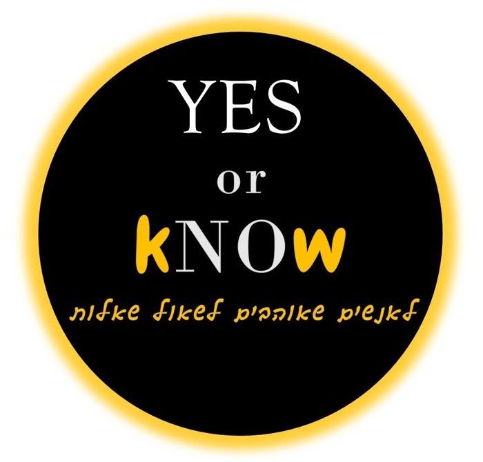 YES OR KNOW - השעשועון החינוכי
